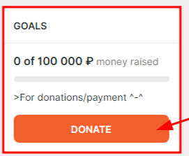 probably after this you will need to click "donate" button again