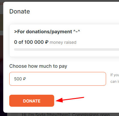 After this you can click "donate"